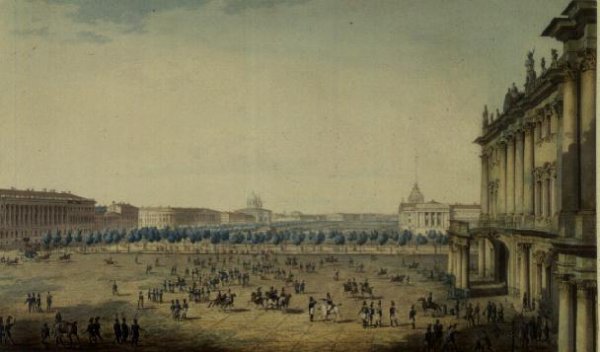 The Palace Square, St. Petersburg