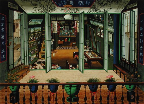 Shop of Tinqua the painter, c.1860