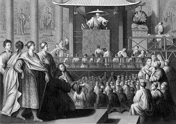 The Japanese Preacher, engraved by R. Young, from World Religion, published by A. Fullarton and Co.