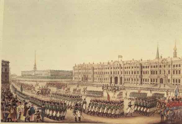 View of the Parade and Imperial Palace of St.Petersburg