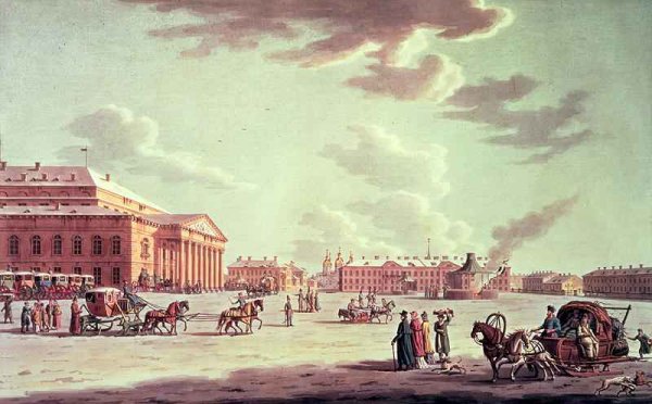 St. Petersburg Grand Imperial Theatre