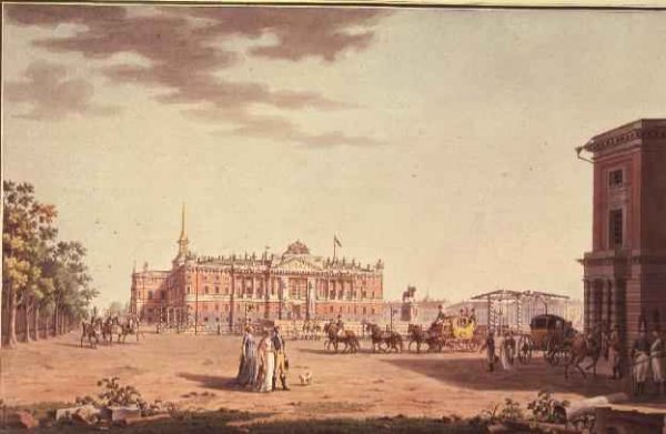 Front facade of St.Michaels Castle, St. Petersburg