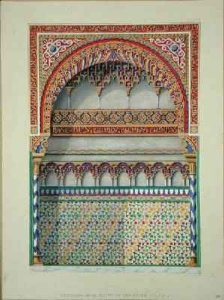 Elevation of an alcove in the Pateo del Agua Alhambra from The Arabian Antiquities of Spain
