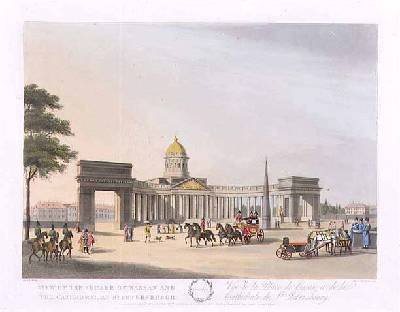 View of the Square of Kassan and the Cathedral at St Petersburg