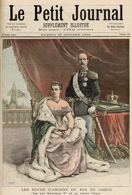 The Silver Wedding Anniversary of the King of Greece from Le Petit Journal 29th October 1892