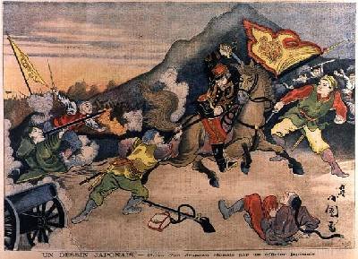 The Taking of the Chinese Flag by a Japanese Officer from Le Petit Journal October 1894