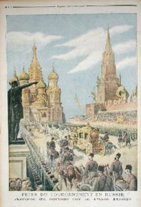 Celebration for the Coronation of Tsar Nicolas II 1894-1917 Arrival of the Cortege in Red Square from Le Petit Journal 31st May 1896