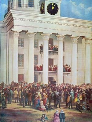 Inauguration of Jefferson Davis at Senate House Montgomery Alabama 18th February 1861