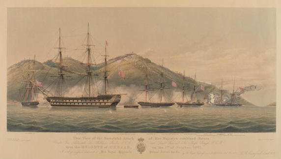 View of the successful attack of HM Combined Forces on the 1st October 1841