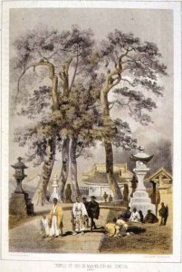 Temple of Hat Chi Man Ya Chu Ro Simoda from Narrative of the Expedition of an American Squadron to the China Seas and Japan