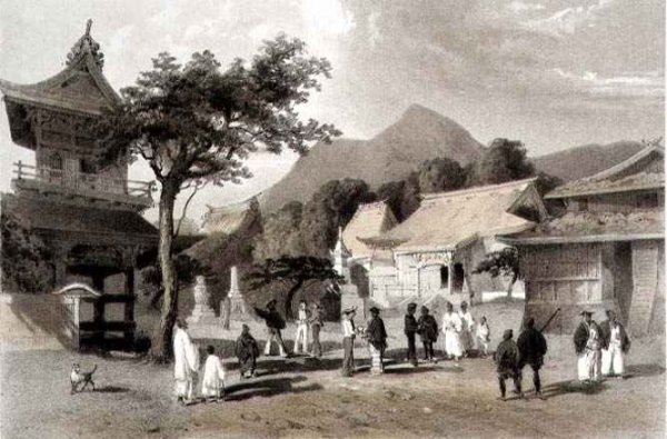 Chief Temple Hakodadi from Narrative of the Expedition of an American Squadron to the China Seas and Japan