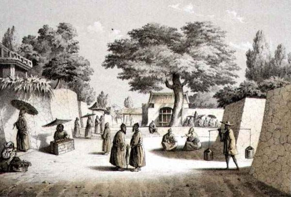 Street in Napha Lew Chew