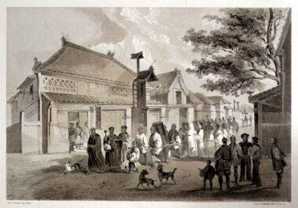 Japanese Funeral at Simoda from Narrative of the Expedition of an American Squadron to the China Seas and Japan