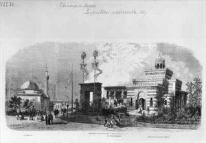 The Foreign and Eastern Sections of The Universal Exhibition at the Champ de Mars in Paris
