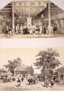 Housing for the Poor in the Inner Port of Macao