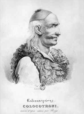 Theodore Kolokotronis (1770-1843)