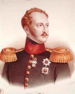 Portrait of Alexander I (1777-1825)