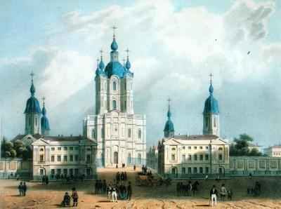 The Smolny Cloister in St. Petersburg, printed by Edouard Jean-Marie Hostein (1804-89)