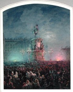 The Unveiling of the Nicholas I Memorial in St. Petersburg, 1857