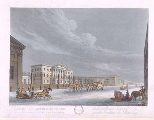 View of the Imperial Bank and the Shops at St. Petersburg, illustration for January from 'A Year in St. Petersburg etched by John H. Clark, coloured by M. Dubourg, pub. 1815 in London by Edward Orme