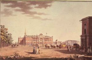 Front facade of St.Michaels Castle, St. Petersburg