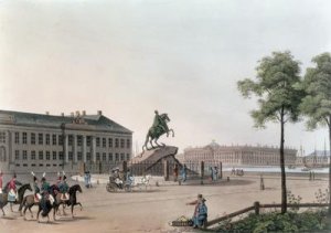 View of the Place of Peter the Great and the Senate House at St Petersburg