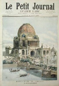 The Government Pavilion at the Chicago Exhibition from Le Petit Journal 20th May 1893