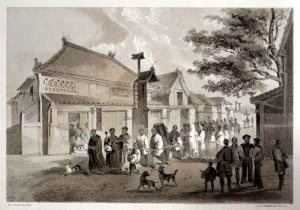 Japanese Funeral at Simoda from Narrative of the Expedition of an American Squadron to the China Seas and Japan