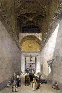 Haghia Sophia plate 1 principal entrance to the mosque