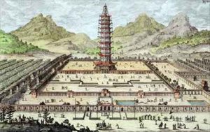 The Porcelain Tower of Nanking