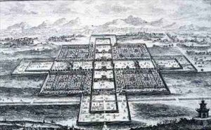 Perspective View of the Imperial Palace Peking China