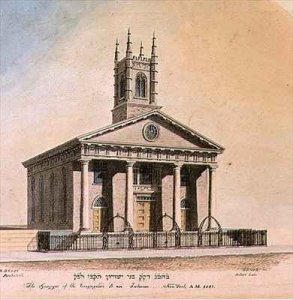 The Synagogue of the Congregation Bnai Jeshurum New York